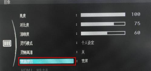 三星彩色显示器故障解决方案（简单修复方法与专业维修建议）  第2张