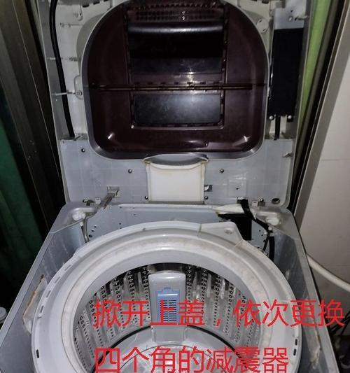 洗衣机单向运转问题的解决方法（提升洗衣机使用效能的技巧和技术）  第2张