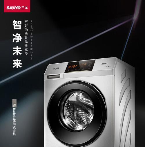 如何正确安装向上排水洗衣机（简单）  第2张