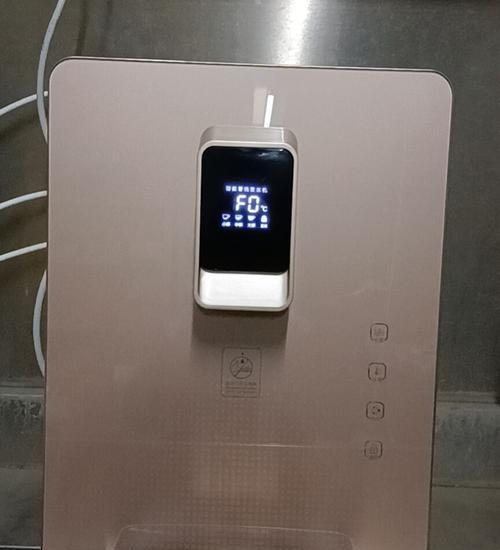 解决即热饮水机不上水故障的方法（应对即热饮水机不上水的实用技巧）  第2张