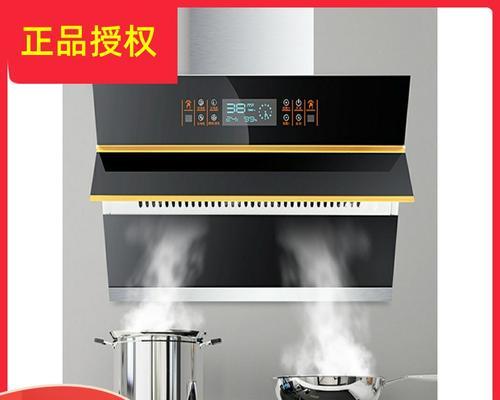 如何有效清洁油烟机玻璃渣（简单方法教你轻松解决油烟机玻璃渣清洗难题）  第3张