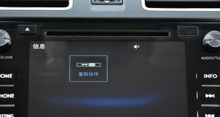 斯巴鲁空调面板怎么检测？检测过程中常见问题有哪些？  第1张