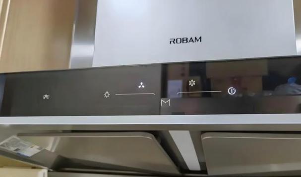 油烟机清洗用什么最好？掌握这些细节和方法能更有效吗？  第3张