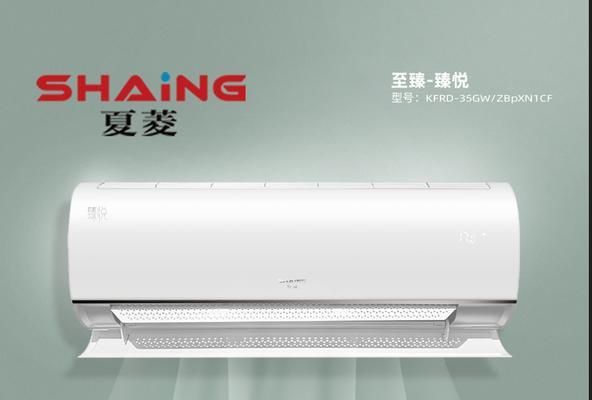 定速空调是什么？选择定速还是变速空调更好？  第2张