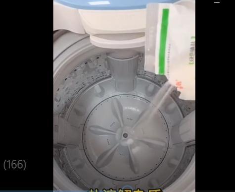 洗衣机清洗力量差是什么原因？如何解决？  第3张