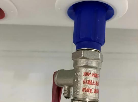 热水器掉水滴怎么回事？如何快速解决？  第3张