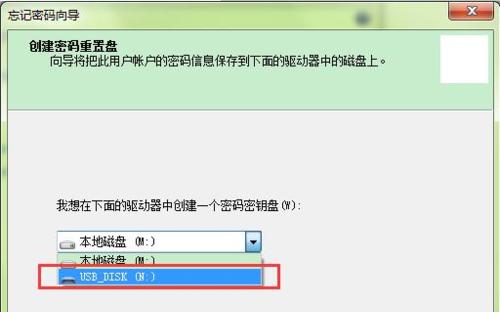 破电脑怎么处理？如何安全地回收或升级？  第1张