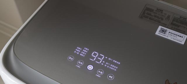 洗衣机暂停键不停出故障怎么办？  第3张