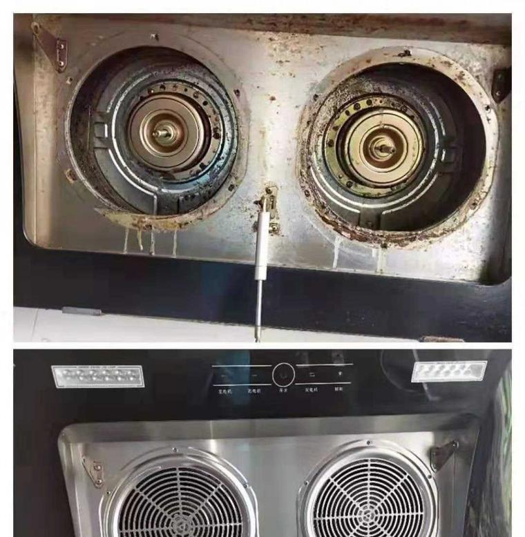 油烟机清洗怎么洗？清洗步骤和注意事项是什么？  第2张
