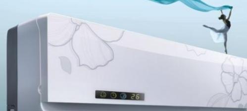 空调总是自动关机是怎么回事？如何快速解决？  第2张