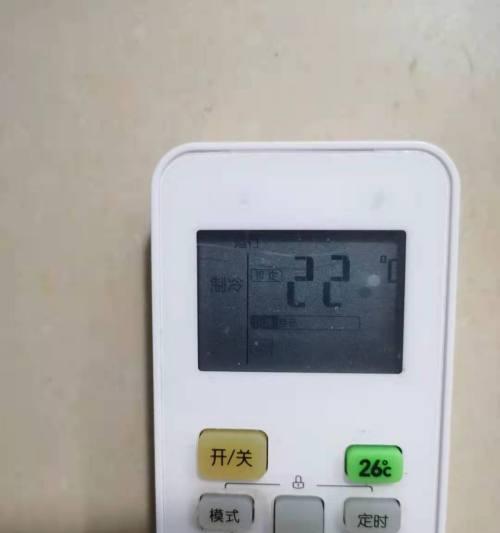 格力空调开机自动关闭是什么原因？如何解决？  第3张