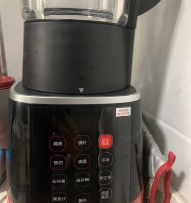 豆浆机不加热怎么办？常见故障及解决方法？  第1张