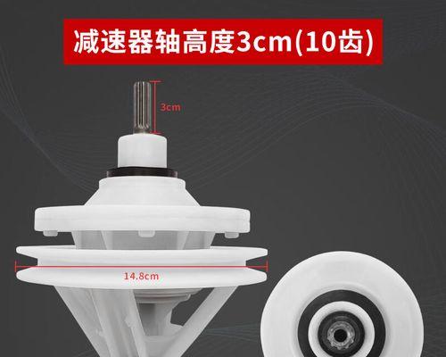 半自动洗衣机故障怎么办？常见问题及解决方法是什么？  第1张