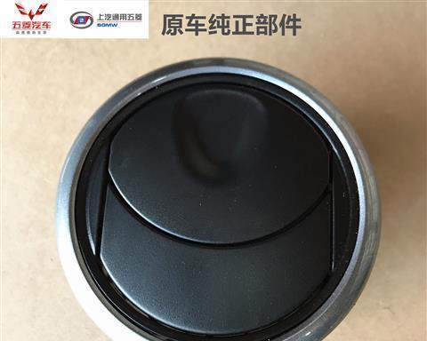 空调吹出臭风怎么办？有效处理方法是什么？  第1张
