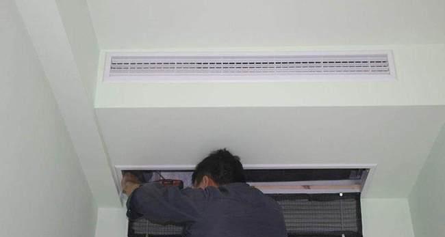 家用空调安装清洗保养常见问题有哪些？如何解决？  第3张
