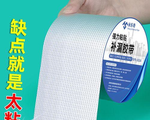 油烟机密封胶清洗方法是什么？如何保持清洁效果持久？  第2张