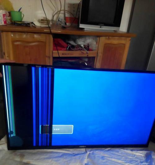 康佳显示器出现蓝色屏幕该如何修复？  第1张