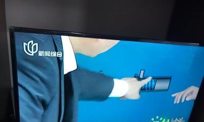 康佳显示器出现蓝色屏幕该如何修复？  第3张
