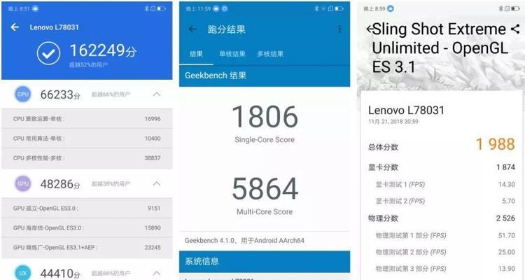 惠普打印机l411出现故障怎么办？如何快速解决？  第1张