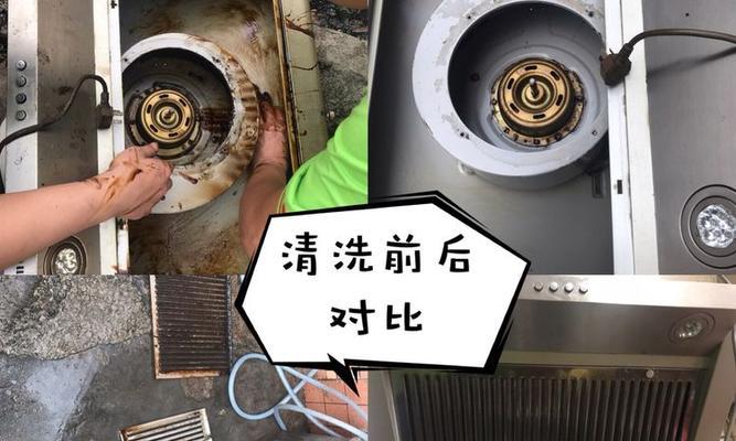 美的热水器清洗方法是什么？常见问题有哪些解决办法？  第2张