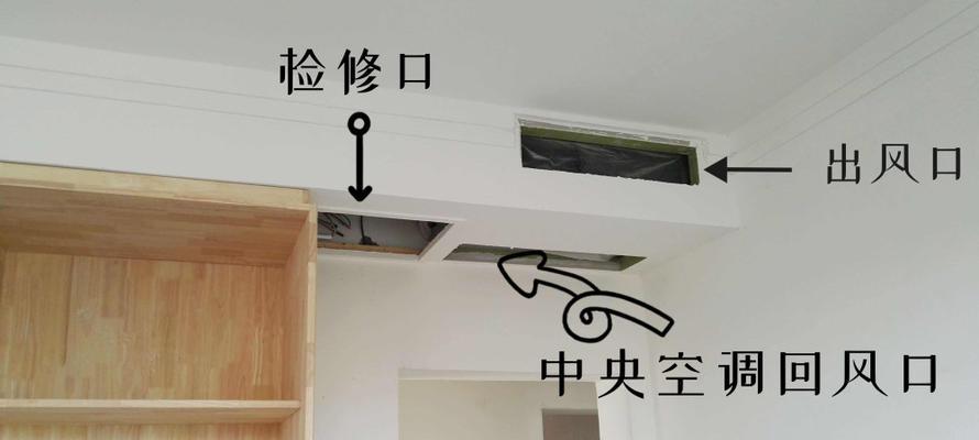 宁普移动空调不安装排气管可行吗？排气管安装步骤是什么？  第1张