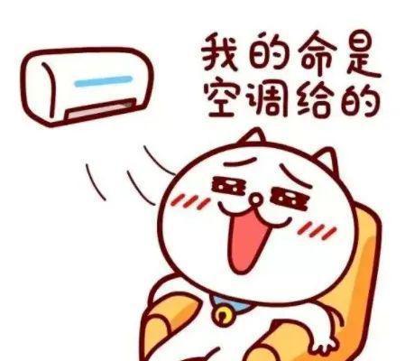 空调移机方法和步骤是什么？感觉简单吗？  第3张