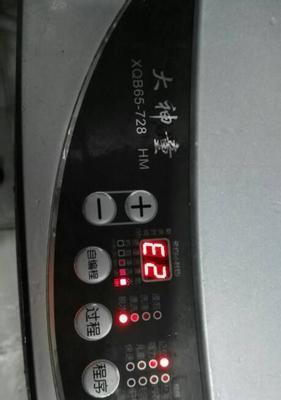伊莱克斯洗衣机Ed2故障是什么原因？如何处理？  第3张