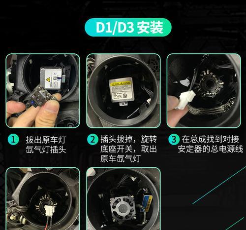 吊灯驱动器坏了怎么办？维修步骤和注意事项有哪些？  第2张