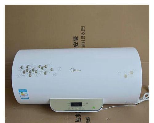 电热水器显示e3代码是什么意思？如何快速解决e3故障？  第2张
