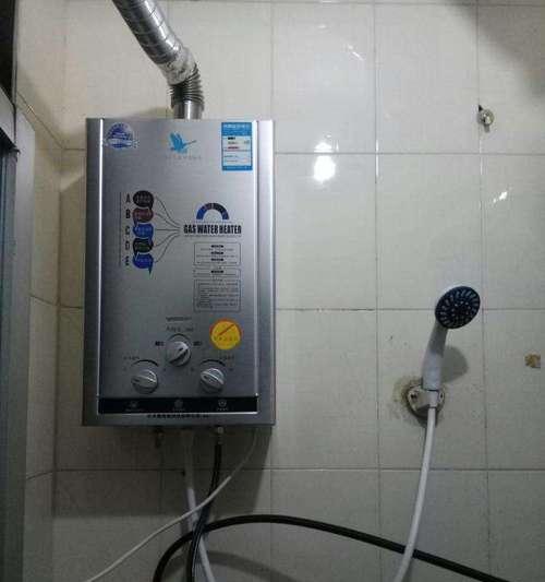 夏普热水器e1故障怎么维修？维修步骤和费用是多少？  第3张