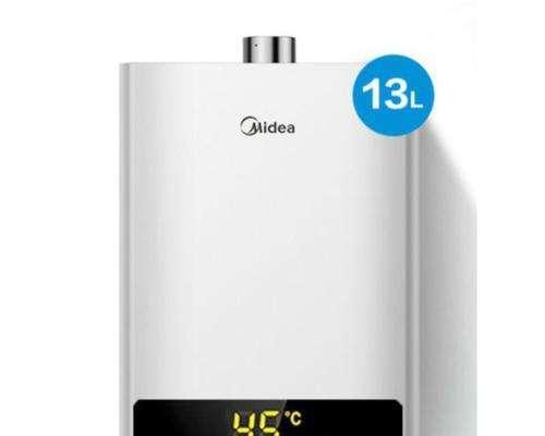 夏普热水器e1故障怎么维修？维修步骤和费用是多少？  第1张