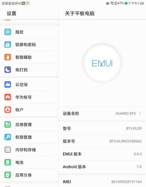 喜客咖啡机故障怎么办？常见问题及解决方法是什么？  第1张