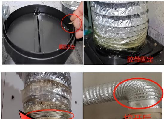 油烟机插上不抽烟怎么回事？如何快速解决？  第2张