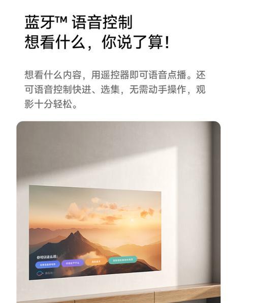 投影仪亮度调整后变暗？如何快速解决？  第1张