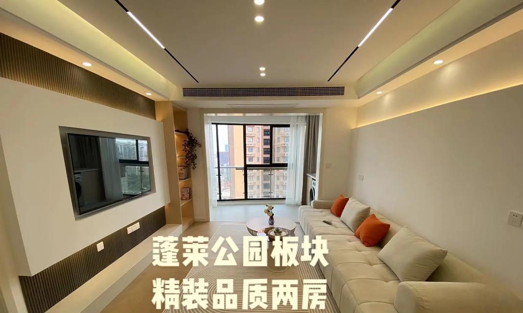 黄浦风冷中央空调维修价格是多少？常见问题有哪些解决方法？  第3张