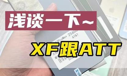 电视机屏幕发黑是什么原因？如何快速解决？  第3张