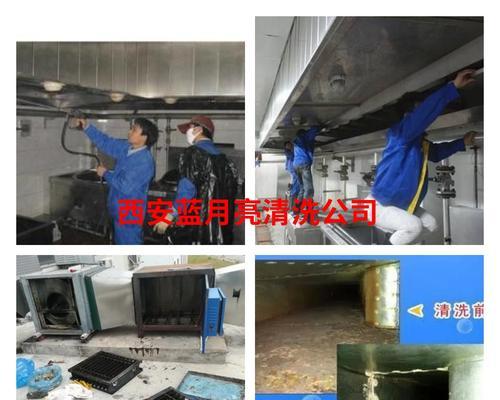 常熟餐厅油烟机清洗方法是什么？如何有效去除油污？  第3张