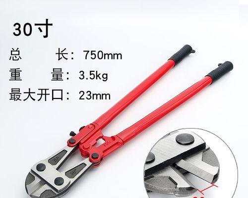 铁丝开锁真的可行吗？详细步骤解析！  第3张