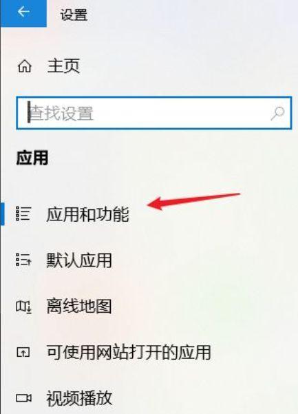 电脑无法打开PDF文件怎么办？如何解决？  第3张