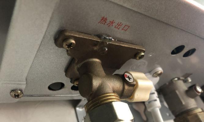 热水器机体漏水是什么原因？如何快速定位问题？  第2张