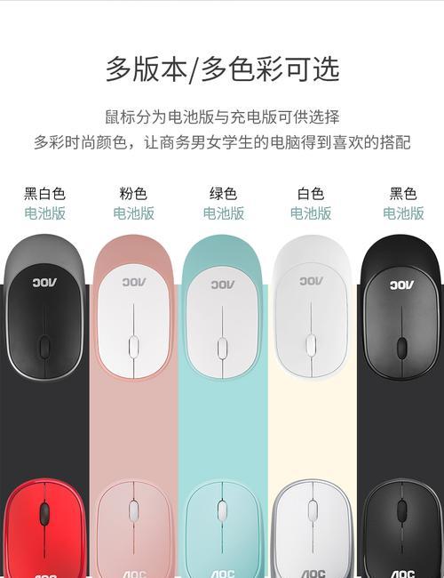 荣耀电脑接电话无声如何调整设置？  第2张