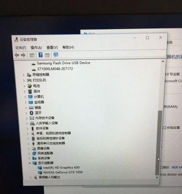 如何查看电脑内存的保修期？  第2张