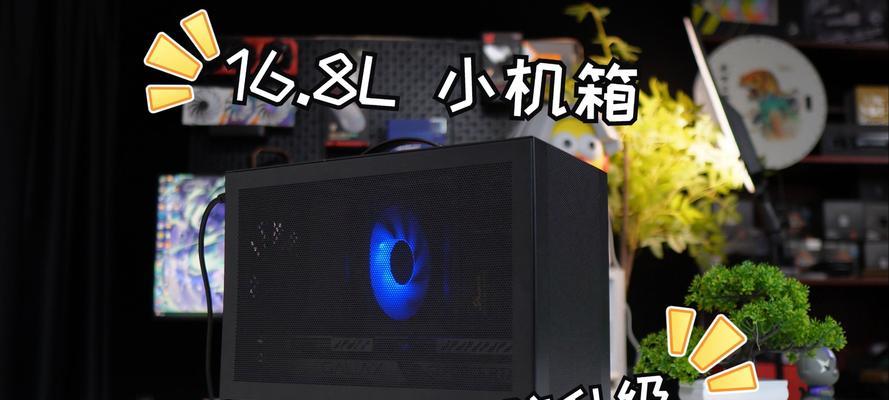 很老的电脑如何升级配置？配置后性能提升明显吗？  第2张