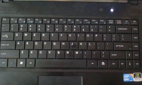 联想笔记本缺少数字输入键盘怎么办？  第2张