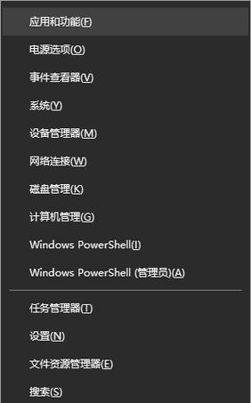 笔记本电脑C盘分区后速度变慢怎么办？分区步骤和注意事项是什么？  第2张
