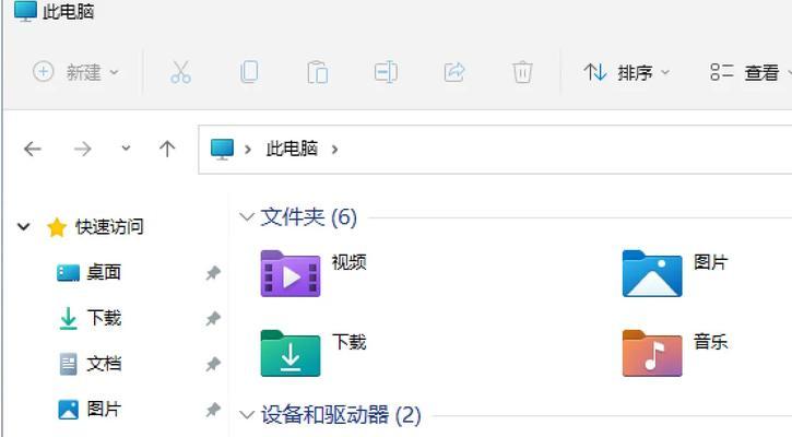 笔记本电脑C盘分区后速度变慢怎么办？分区步骤和注意事项是什么？  第3张