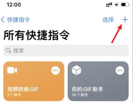 华为电脑快捷图标无法拖动？解决方法是什么？  第1张