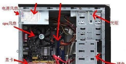 电脑换新硬盘后黑屏的解决方法是什么？  第1张