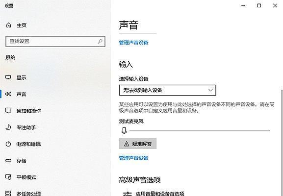 自动放布投影仪使用方法是什么？如何设置？  第3张