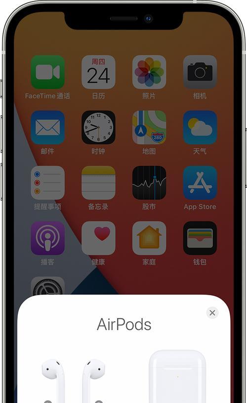 手机拍照滋滋声如何解决？  第2张